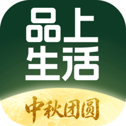 品上生活 1.3.3 安卓版