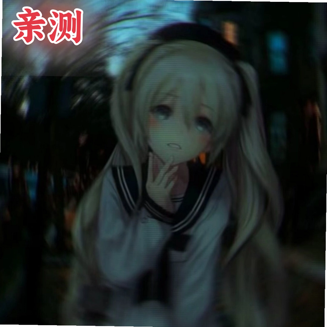 我的世界吸血鬼生存