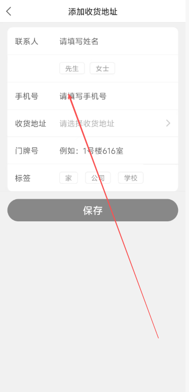 品上生活