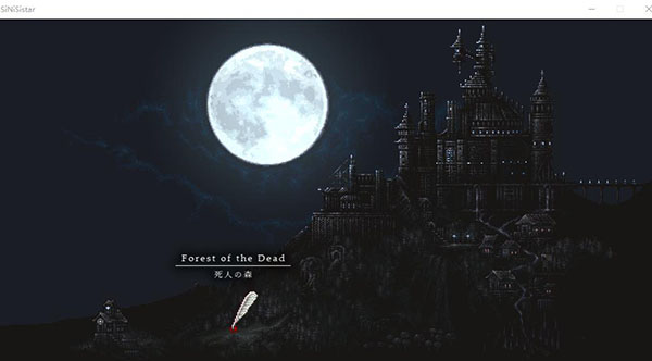 哥特少女勇闯恶魔城汉化移植版