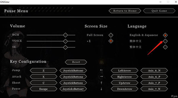 哥特少女勇闯恶魔城汉化移植版