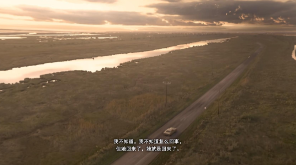 生化危机7