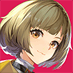 伊瑟