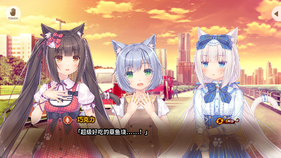 猫娘乐园汉化版