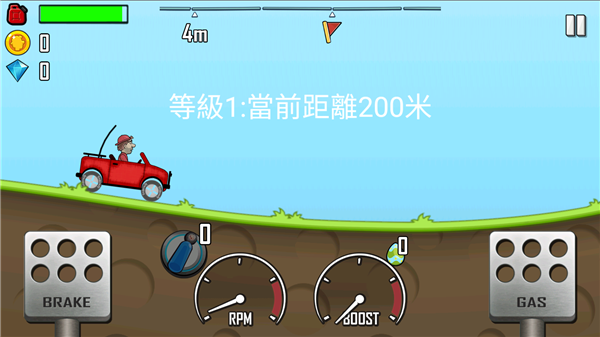登山赛车1无限金币钻石版