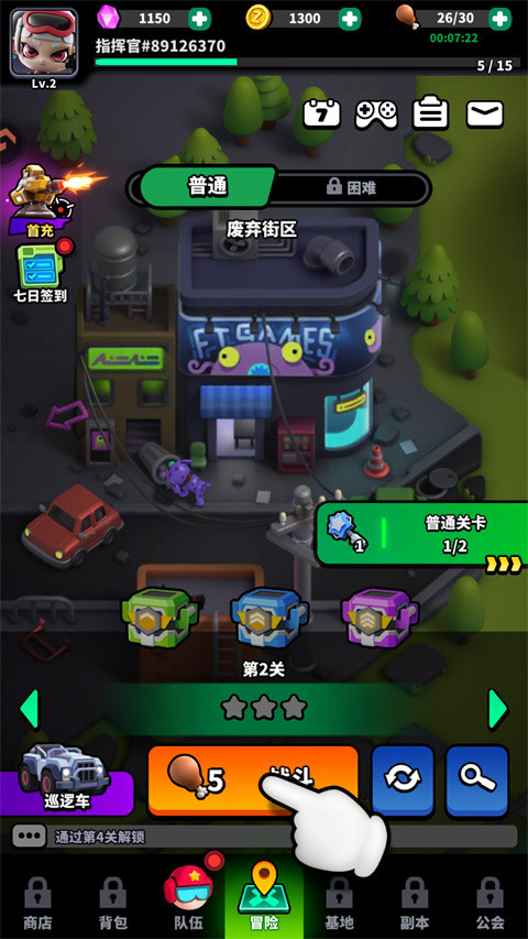 无尽战塔