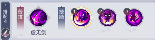 天姬变之无限深渊