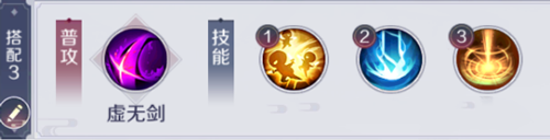 天姬变之无限深渊