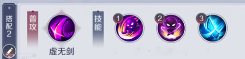 天姬变之无限深渊