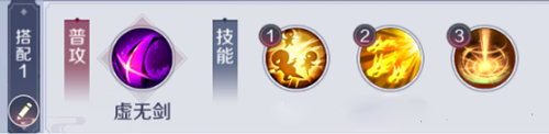 天姬变之无限深渊