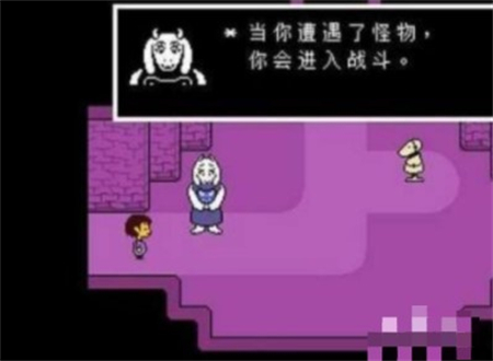 传说之下最后的呼吸