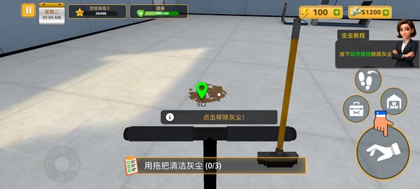 包裹快递模拟器3D
