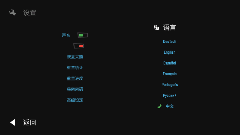 无限塔防1