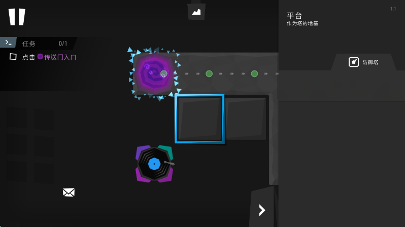 infinitode2
