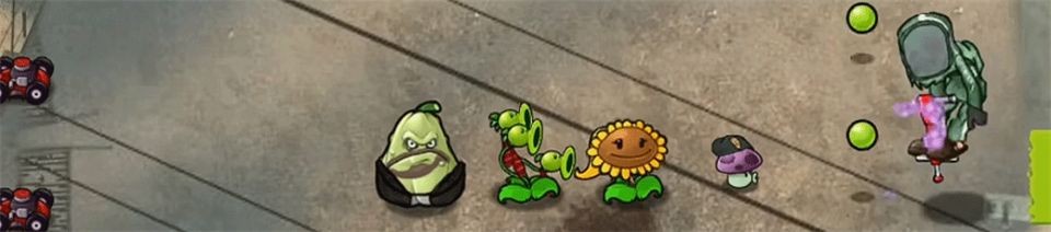 植物大战僵尸求生之路版
