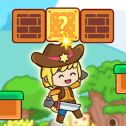 超级牛仔世界 1.0.5 安卓版