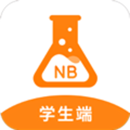 nb实验室全部解锁版 2.0.5 安卓版