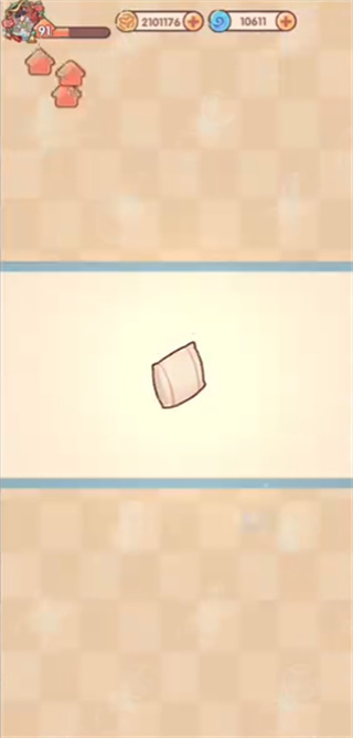 我的休闲时光无限金币钻石版