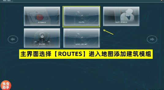 LXF模拟火车