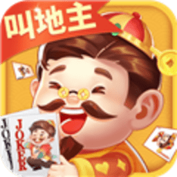 欢喜斗地主国际服 5.1.440 安卓版
